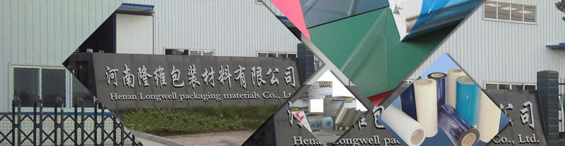 山西不銹鋼保護膜批發